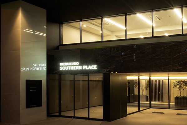 池袋サザンプレイス様