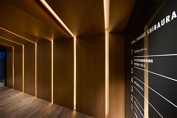 キャナルスクエア芝浦様