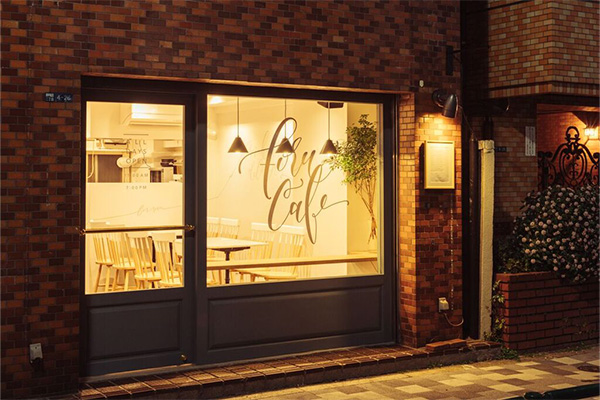 株式会社フォルスタイル様